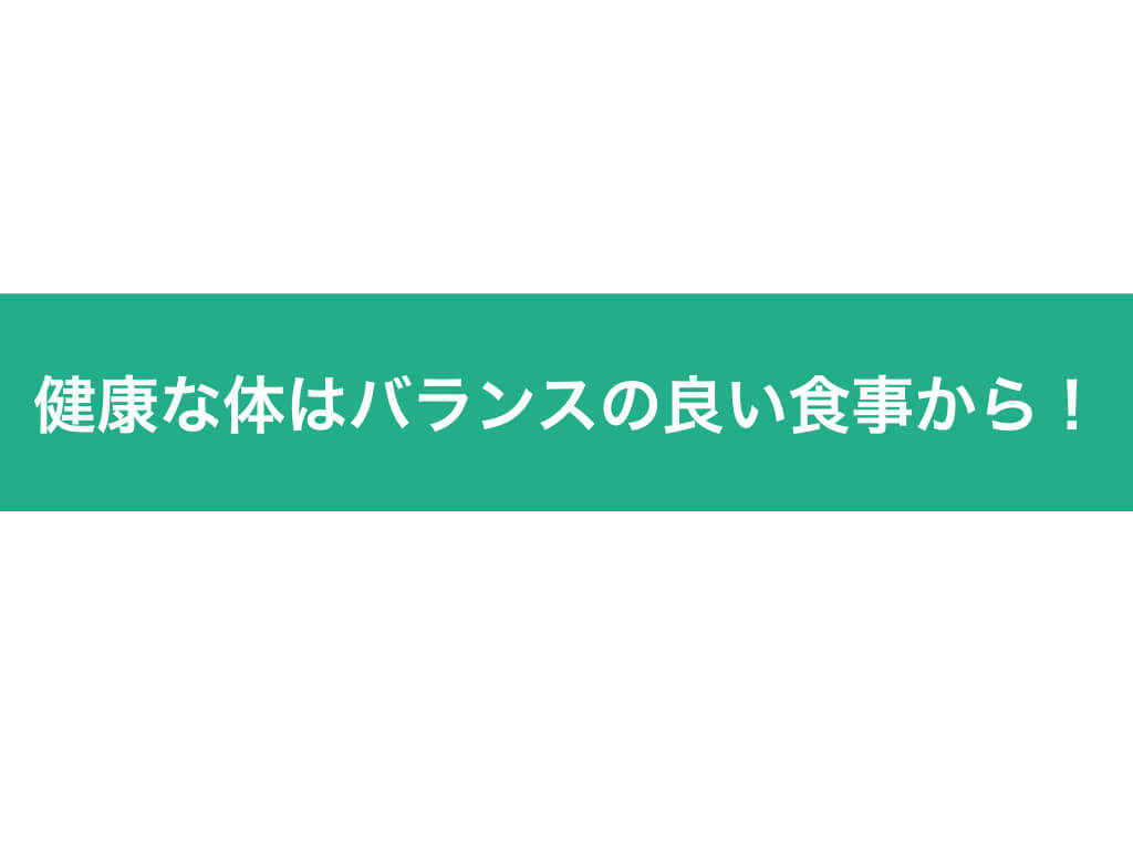 これを読めばマスターできる プレゼン資料の作り方とコツ